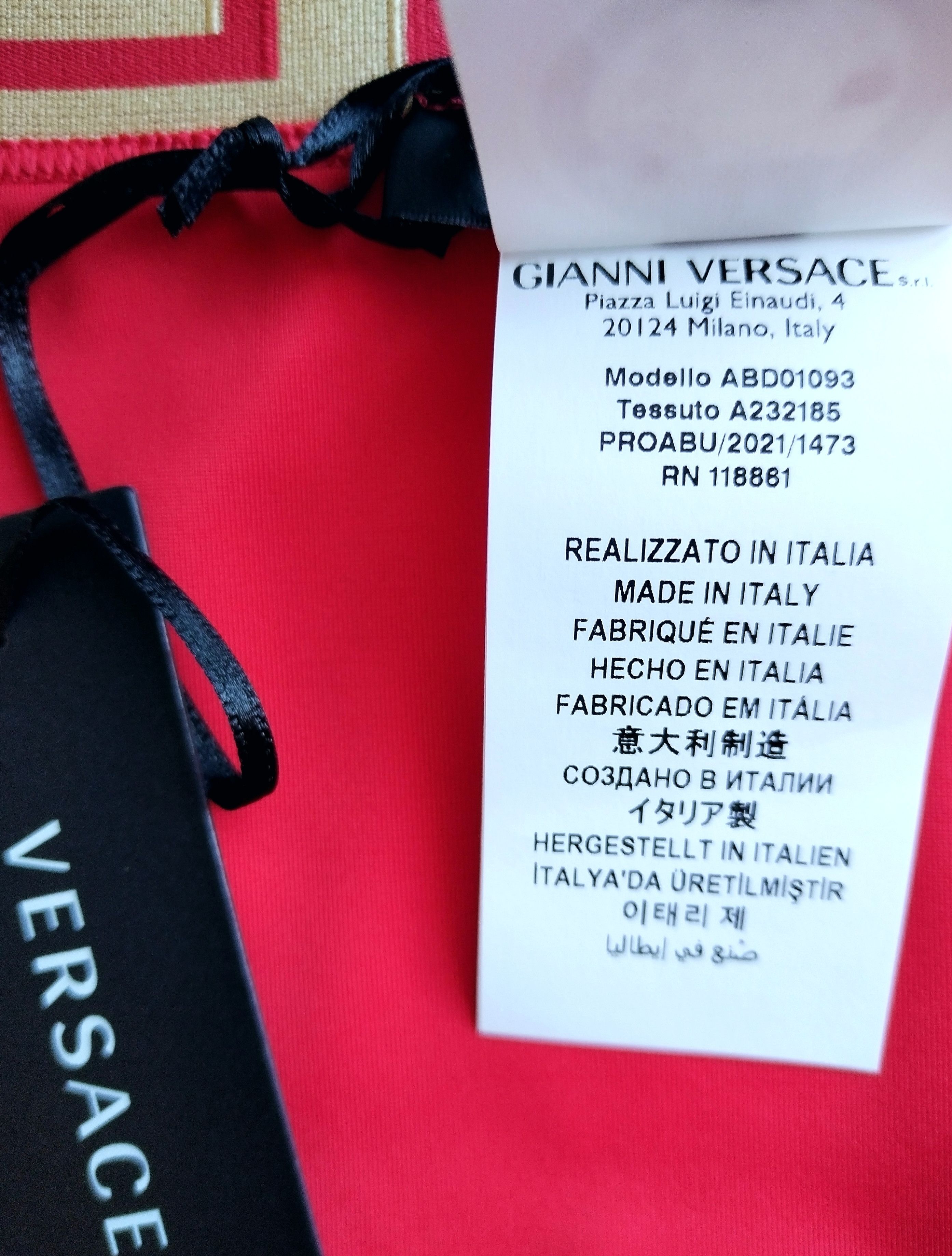 Versace Greek key / Medusa bikini bottoms Size 32" / US 10 / IT 46 - 8 Thumbnail