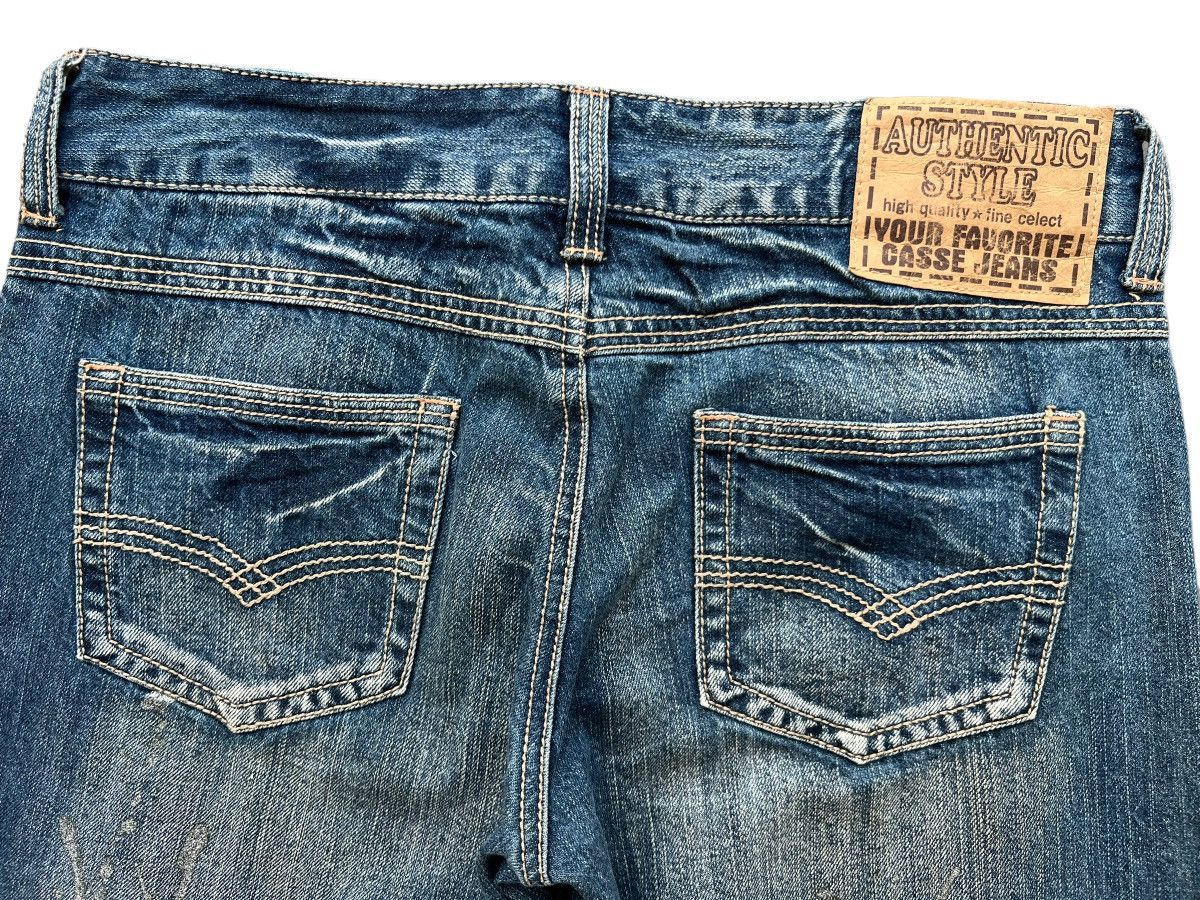 Japanese Brand Distressed Ripped Low Rise Denim Jeans 33x31