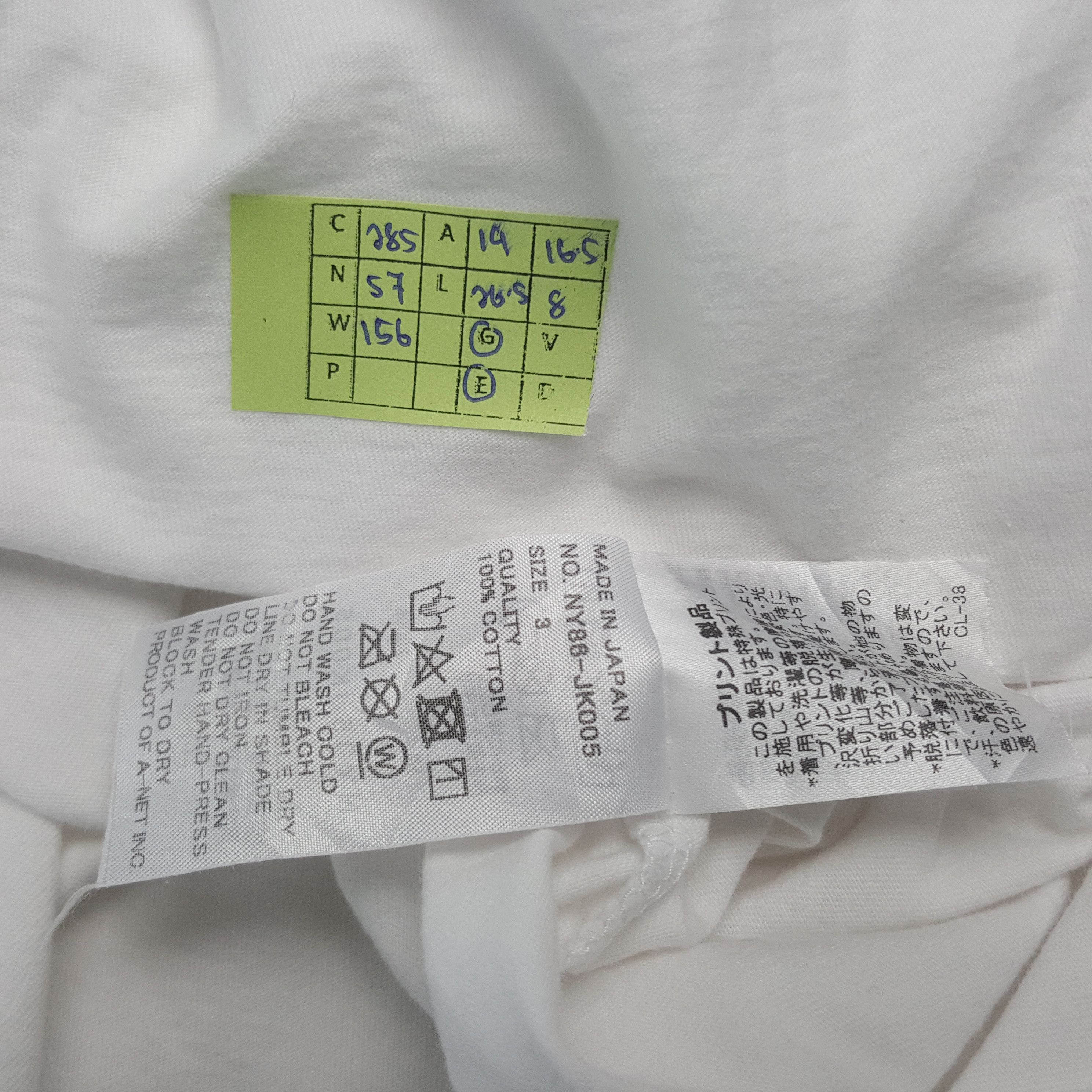 Ne-Net Vintage Ne-net by Issey Miyake Designer Tshirt C285N57 Size US M / EU 48-50 / 2 - 5 Thumbnail