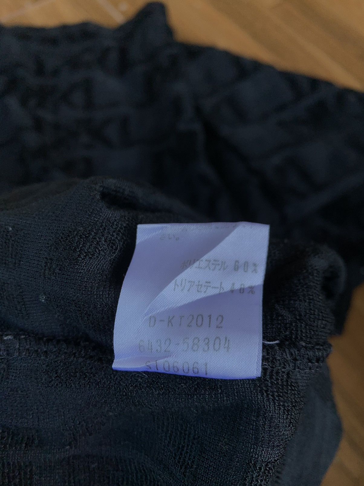 Chanel × Karl Lagerfeld × Vintage VINTAGE KARL LAGERFELD CHANEL DESIGNER MONOGRAM Size US M / EU 48-50 / 2 - 7 Thumbnail
