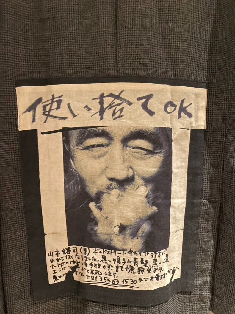 Yohji Yamamoto yohji yamamoto15 SS Missing Person Jacket 2503-Nextarrow Size US XL / EU 56 / 4 - 4 Thumbnail