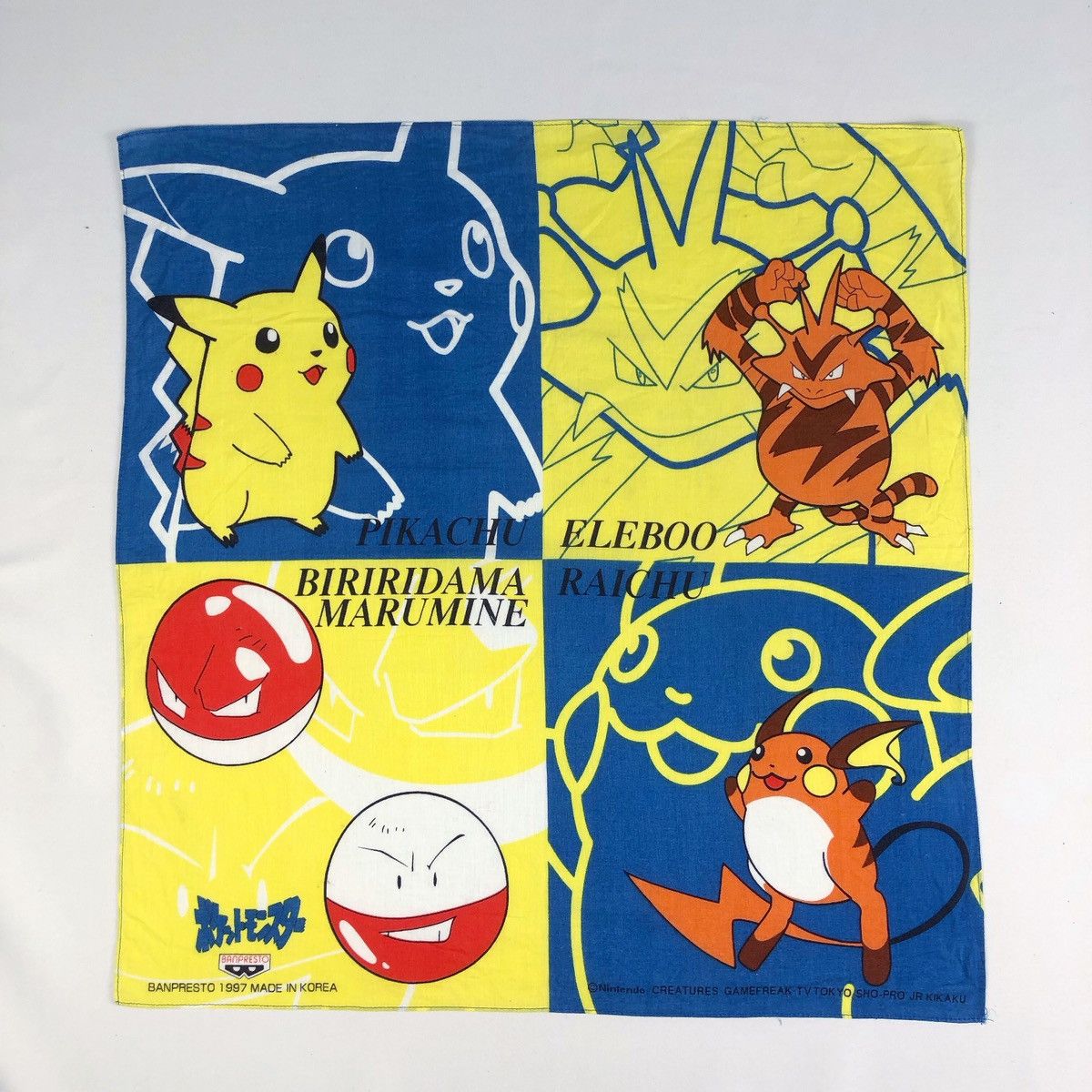 Nintendo × Pokemon × Vintage Vintage 1997 Nintendo Pokemon Banpresto Handkerchief Bandana Size ONE SIZE - 1 Thumbnail