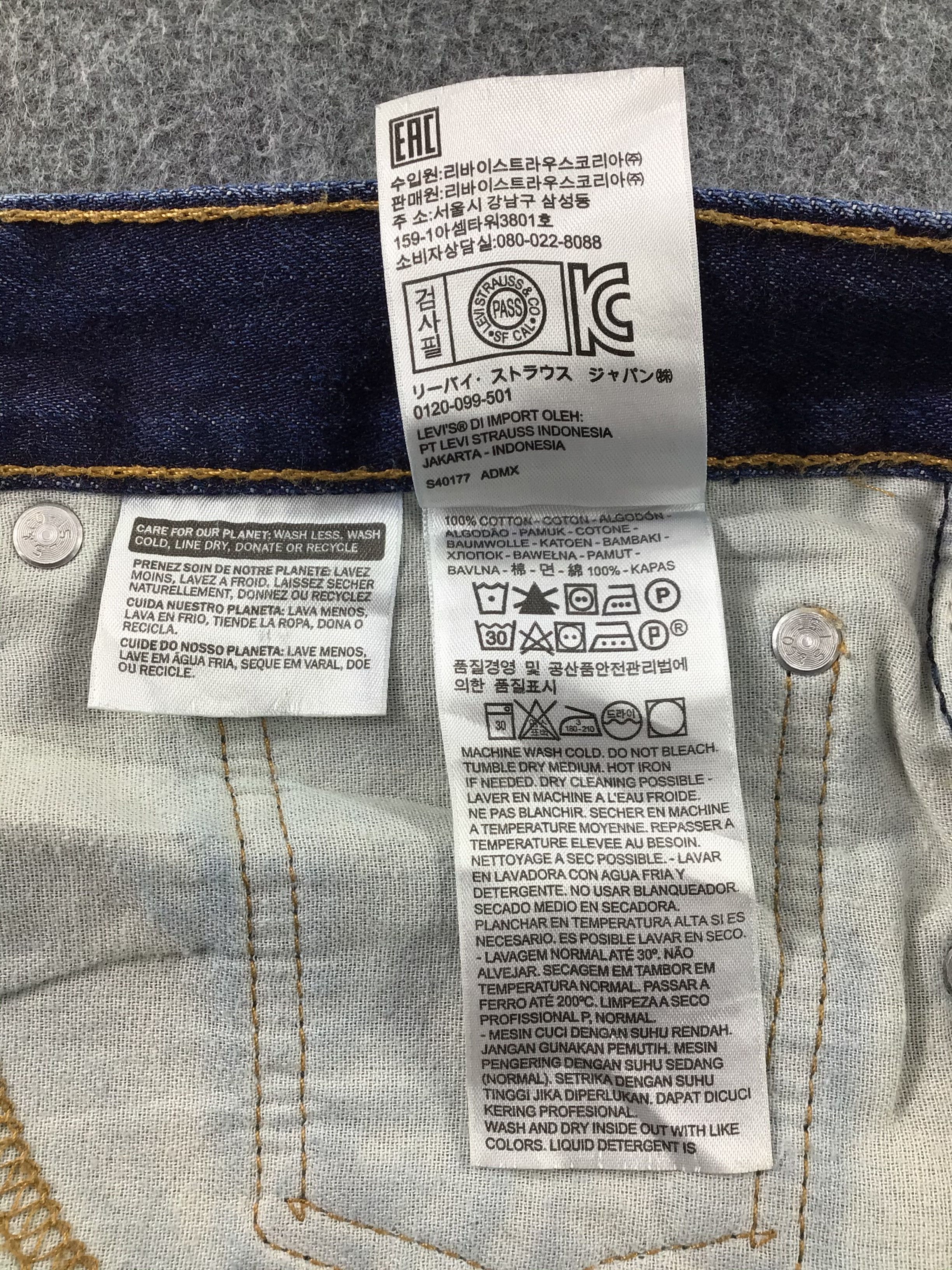 Levi's × Vintage Vintage Levis 505 Jeans-JM404 Size US 31 - 11 Thumbnail