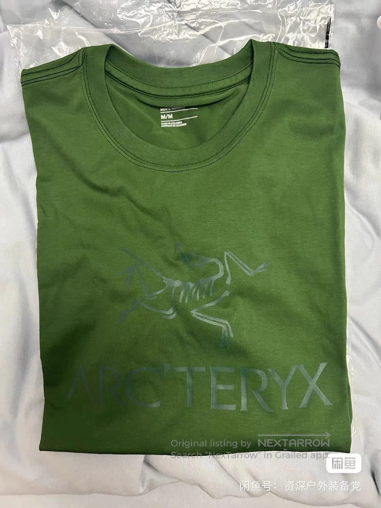 Arc'teryx Arc'teryx Logo Short Sleeve T-Shirt. Size US M / EU 48-50 / 2 - 8 Thumbnail