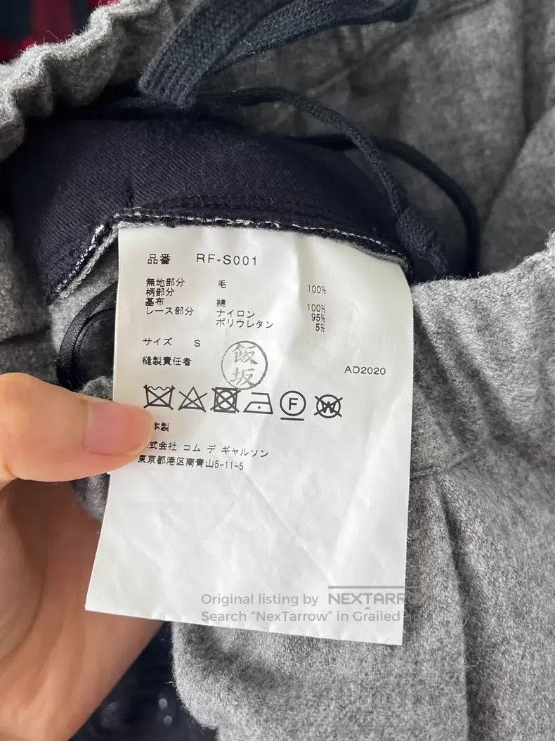 Comme des Garcons Comme des Garcons size S Assembled half skirt Size 22" - 6 Thumbnail