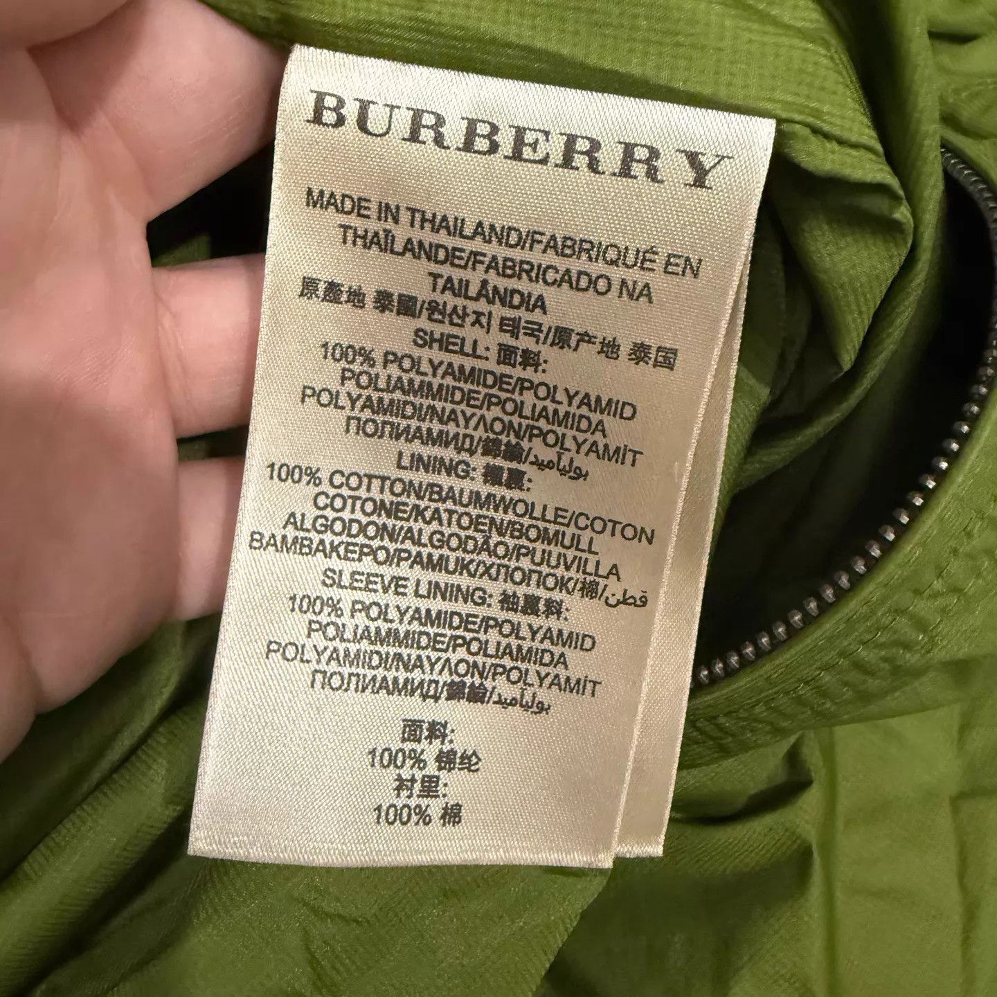 Burberry Burberry Green Check Zip Jacket XL 99 New Size US XL / EU 56 / 4 - 5 Thumbnail