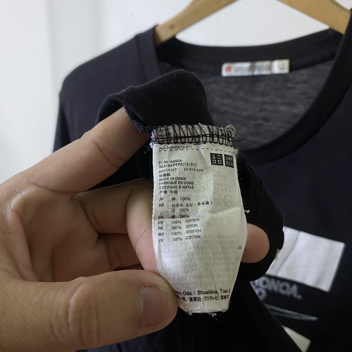 Anime × Japanese Brand × One Piece Uniqlo UT Manga Series x Anime One Piece Collaboration Tee Size US S / EU 44-46 / 1 - 5 Thumbnail