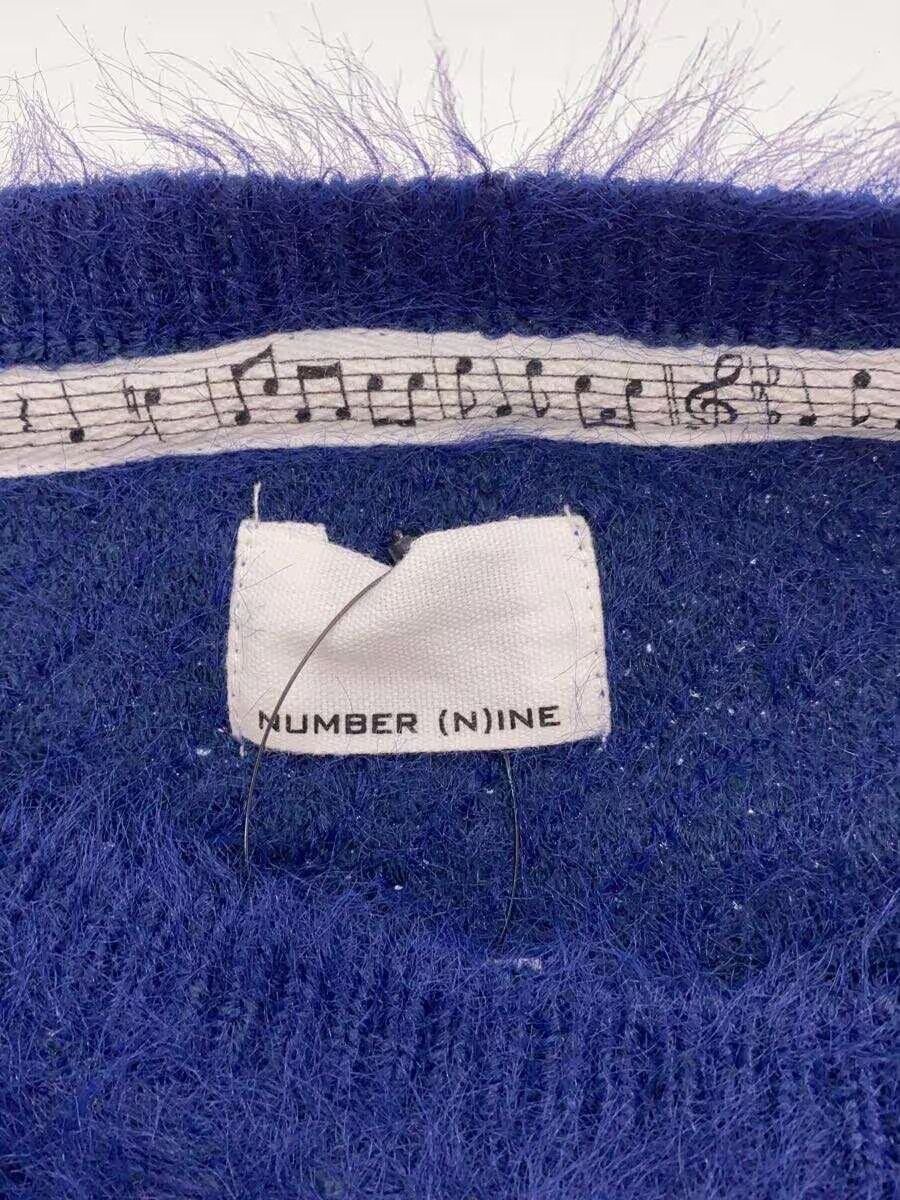 Number (N)ine Fluffy Knit Sweater Size US L / EU 52-54 / 3 - 4 Thumbnail