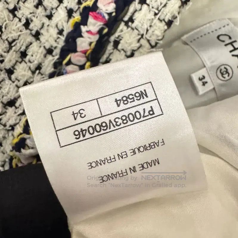 Chanel Chanel White Tweed Skirt XS . Size 23" - 5 Thumbnail