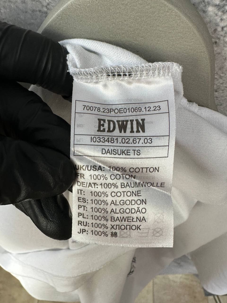 Edwin Edwin Daisuke White T-Shirt Tee LALALA Size US S / EU 44-46 / 1 - 11 Thumbnail