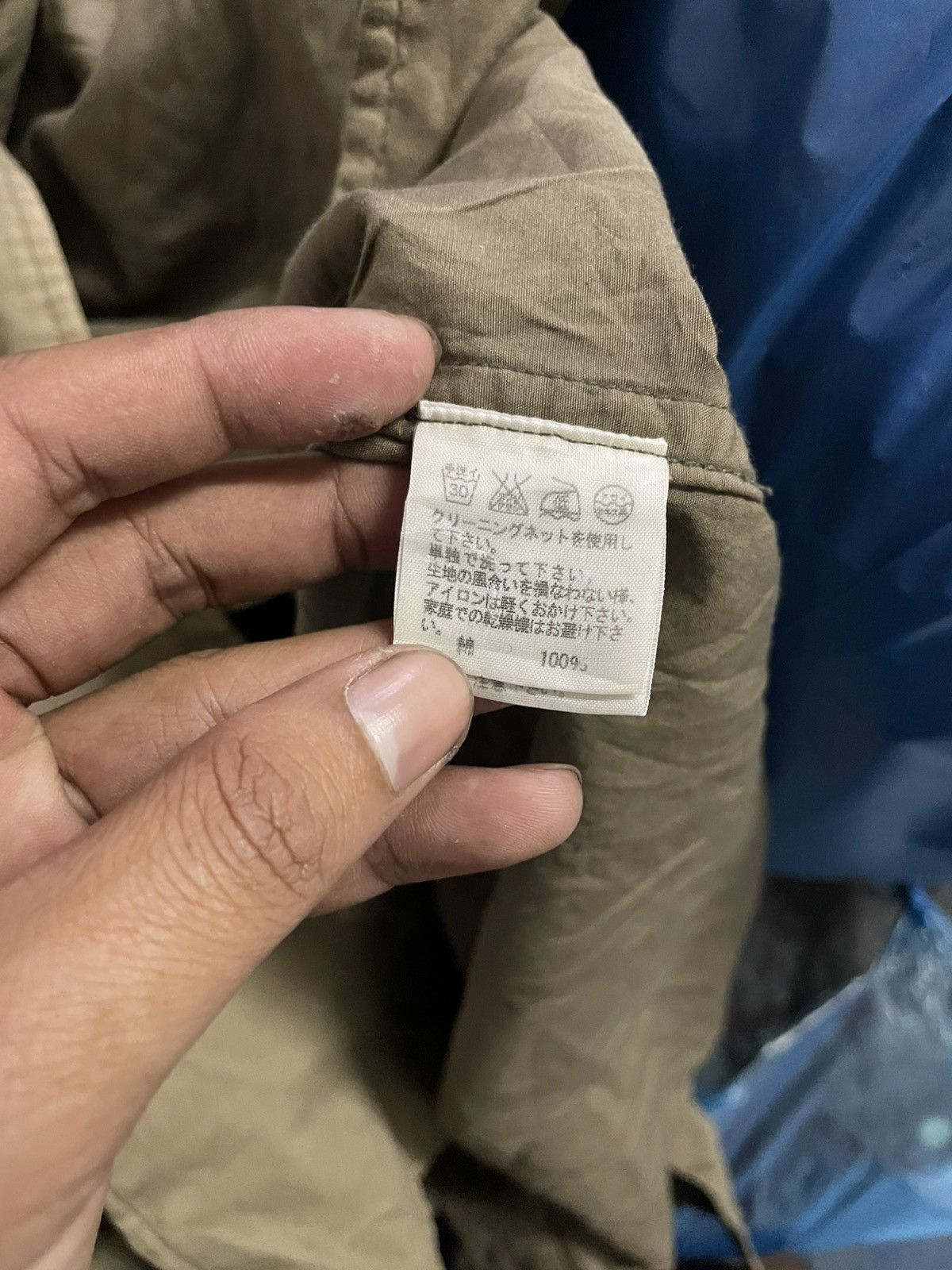 Issey Miyake Plantation Issey Miyake Size US M / EU 48-50 / 2 - 7 Thumbnail