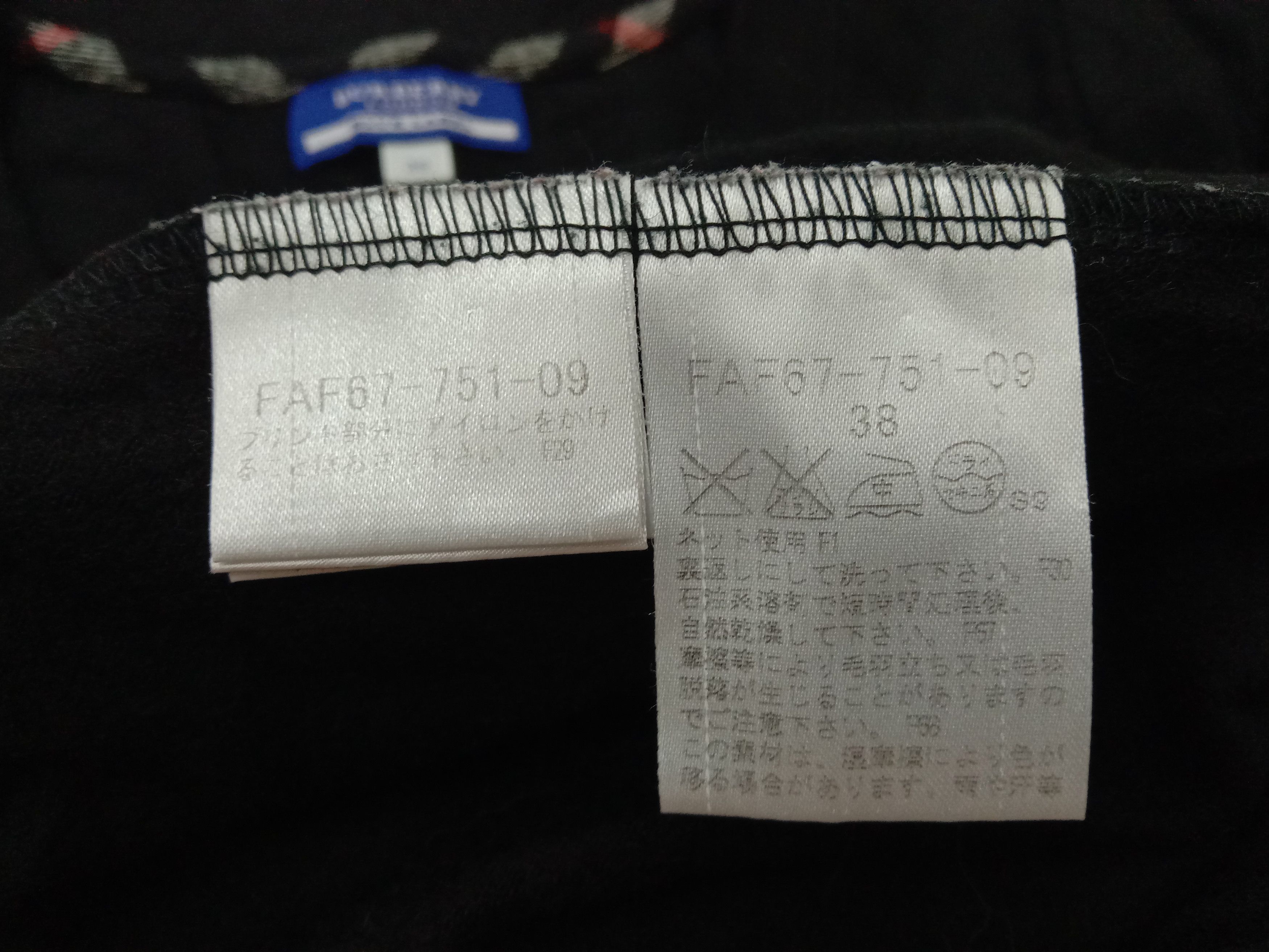 Burberry Burberry Logo Wool Sweatshirt Size XS / US 0-2 / IT 36-38 - 6 Thumbnail