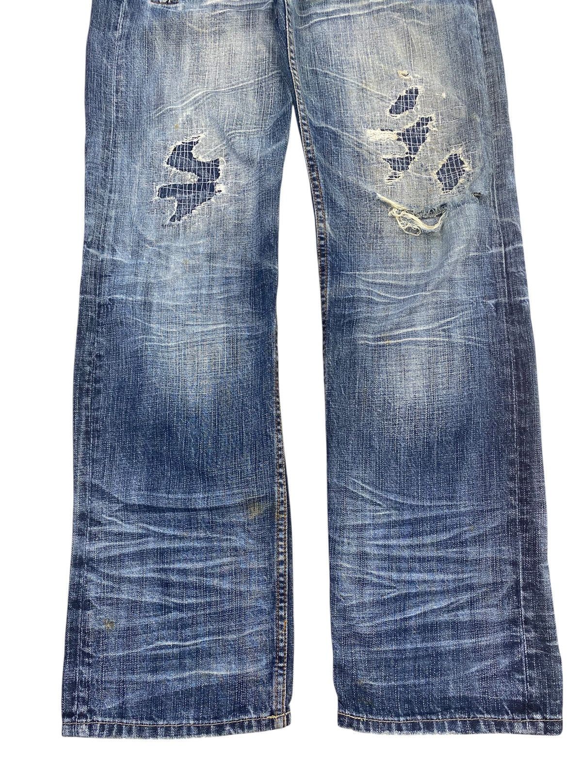 Japanese Brand Japanese Brand Ripped Patch Style Whiskers Jeans Size US 31 - 9 Thumbnail