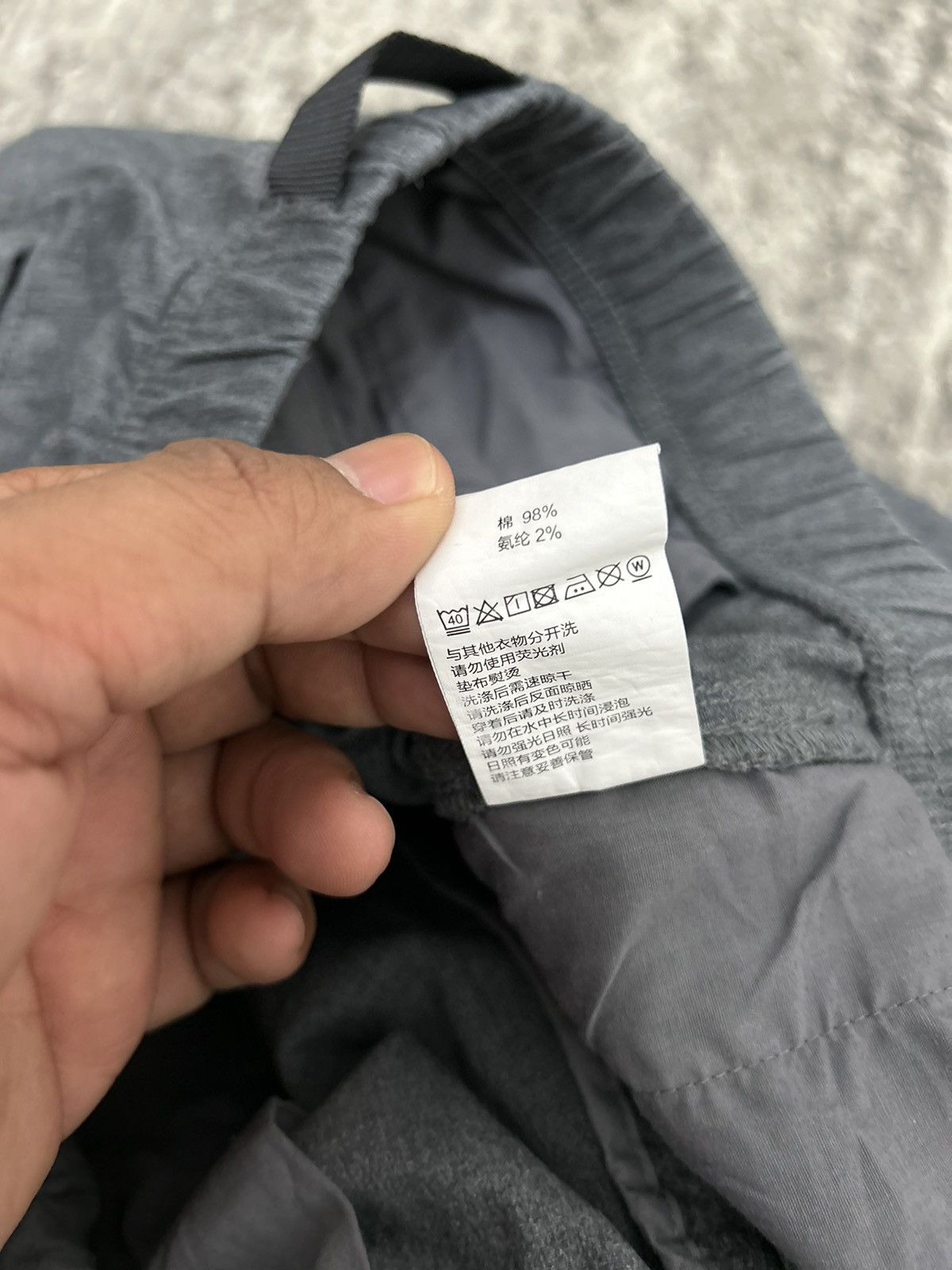 Gramicci × Japanese Brand Gramicci Pants Size US 30 / EU 46 - 13 Thumbnail