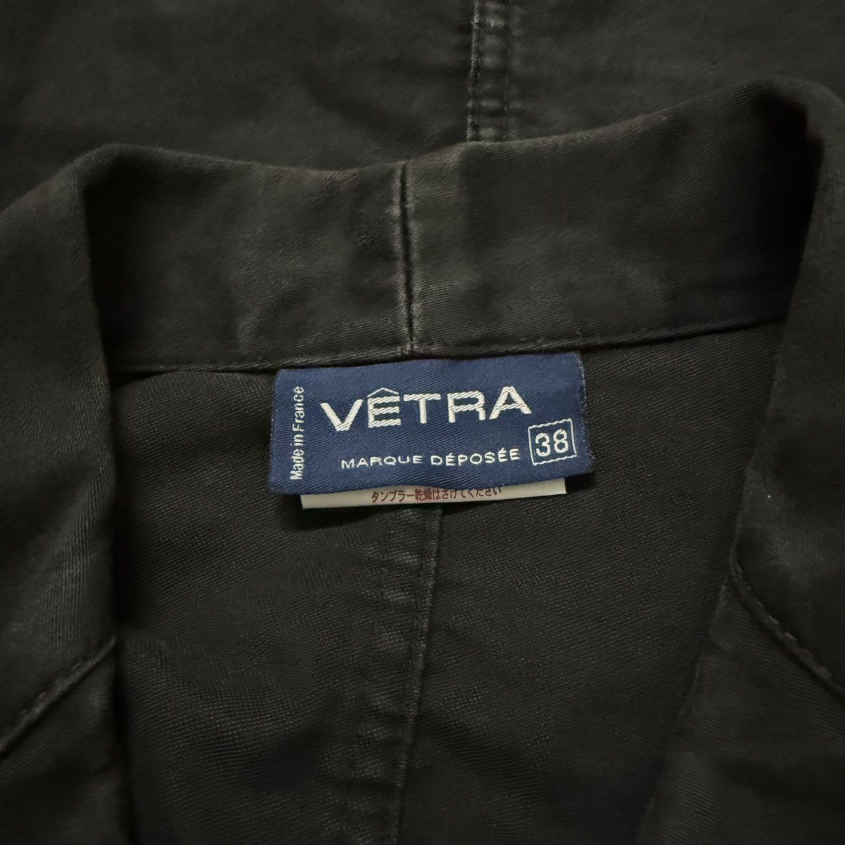 Vetra Vetra Marque Deposee chore jacket Made in france Size US M / EU 48-50 / 2 - 6 Thumbnail