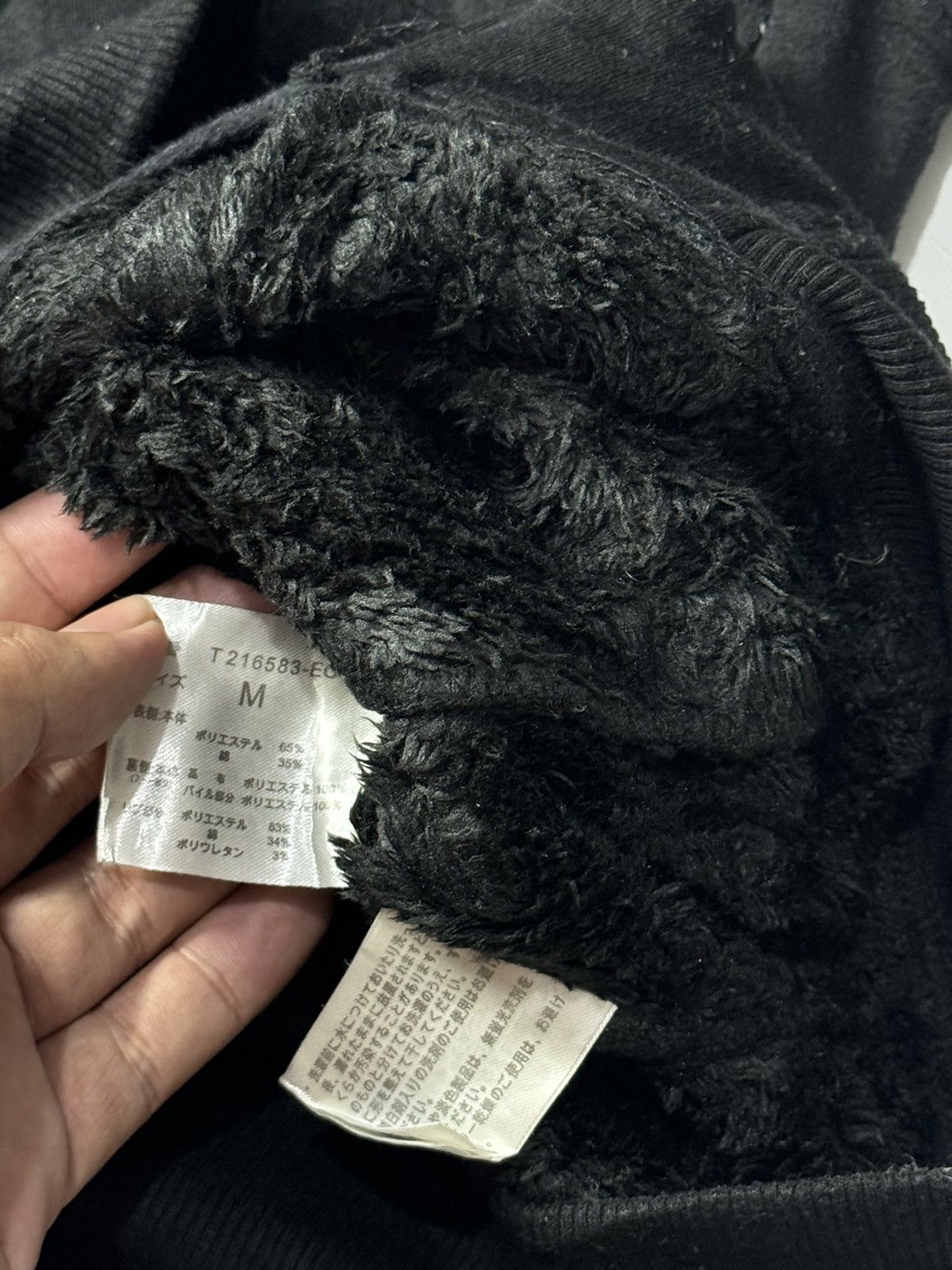 If Six Was Nine × Japanese Brand × Le Grande Bleu (L.G.B.) Fur Hoodie Japanese LGB Rubik Style Ifsix Size US M / EU 48-50 / 2 - 9 Thumbnail