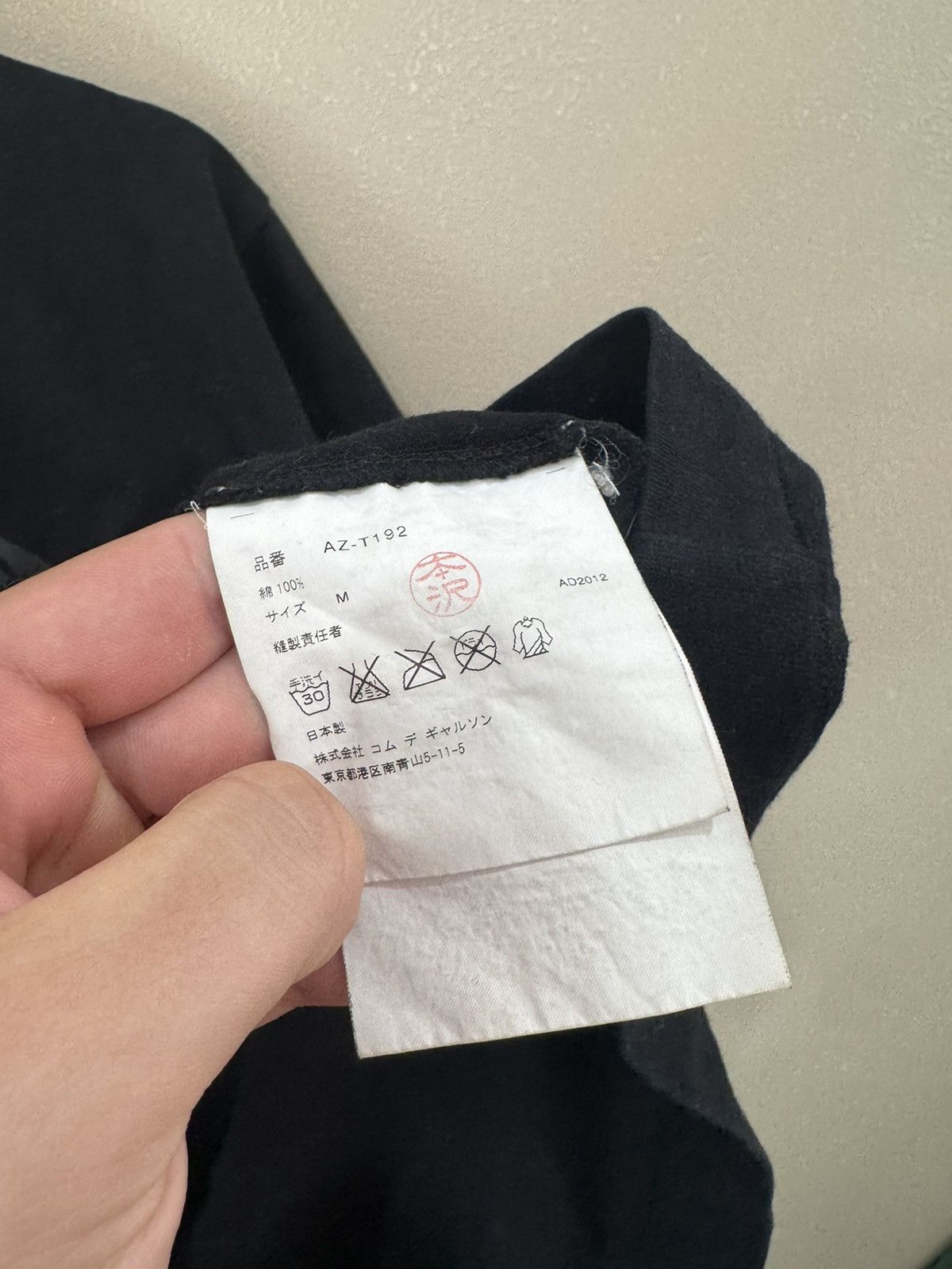 Comme des Garcons Vintage Play Comme Des Garçons Big Eye Junya Watanabe Size US M / EU 48-50 / 2 - 4 Thumbnail