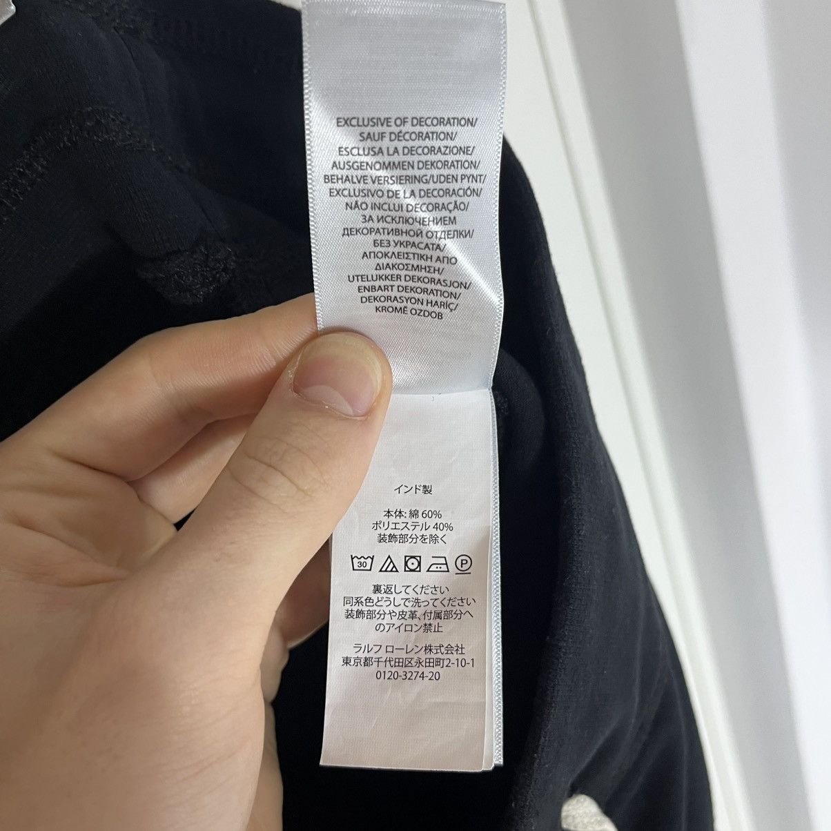 Polo Ralph Lauren Polo Ralph Lauren Baggy Black Sweatpants Streetwear Y2K Size US 36 / EU 52 - 8 Thumbnail