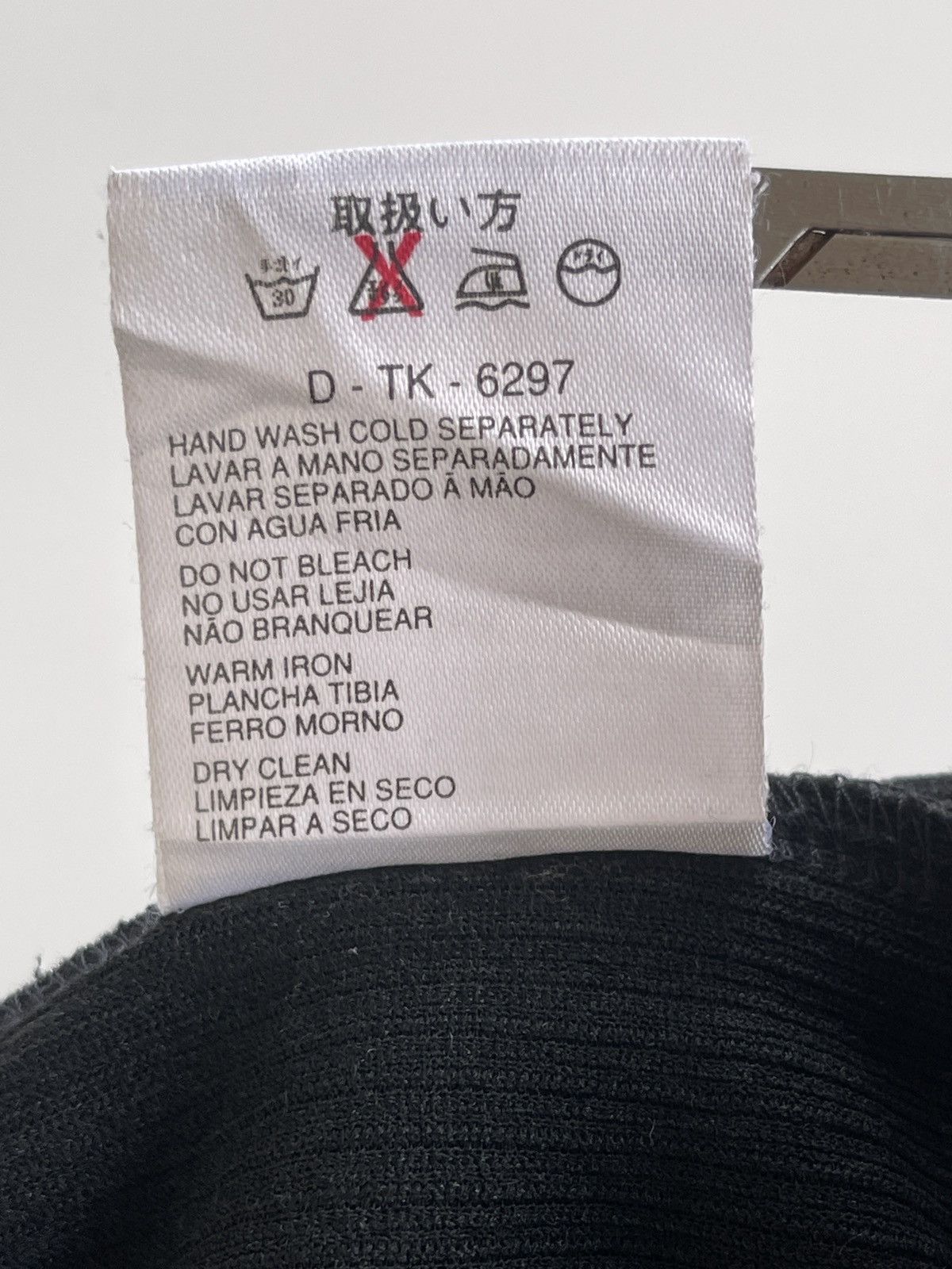 Ermenegildo Zegna Ermenegildo Zegna Black knit Shirt Size US M / EU 48-50 / 2 - 9 Thumbnail