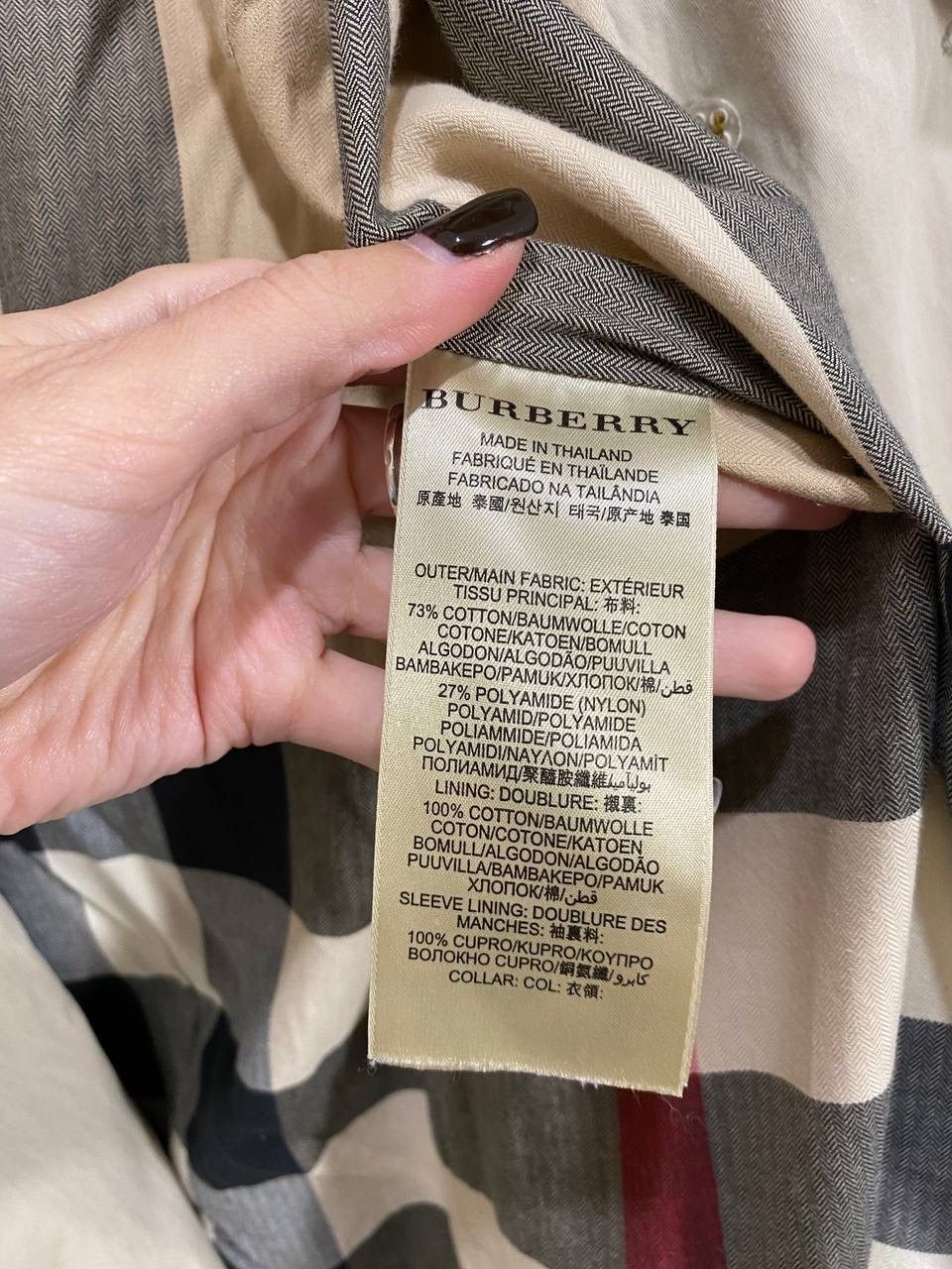 Burberry Burberry trench coat Size L / US 10 / IT 46 - 15 Thumbnail