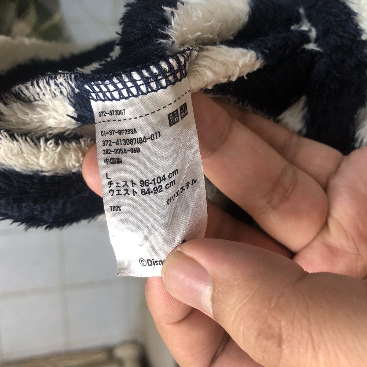 Mickey Mouse Uniqlo Mickey Mouse fleece Stripe Knitwear #A2009 Size M / US 6-8 / IT 42-44 - 11 Thumbnail