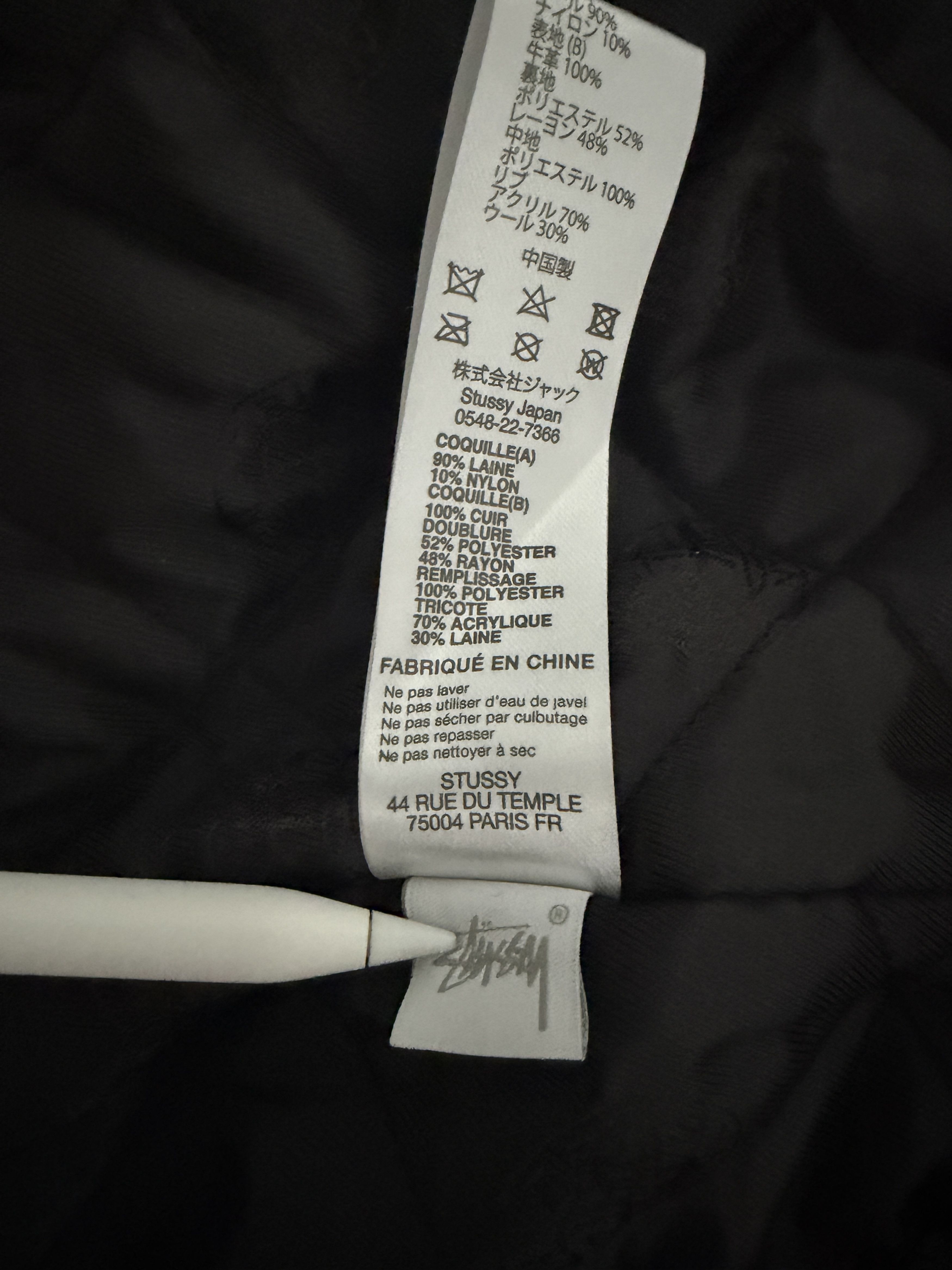 Stussy Stüssy x Dries Van Noten Varsity Jacket – Size L Size US L / EU 52-54 / 3 - 11 Thumbnail