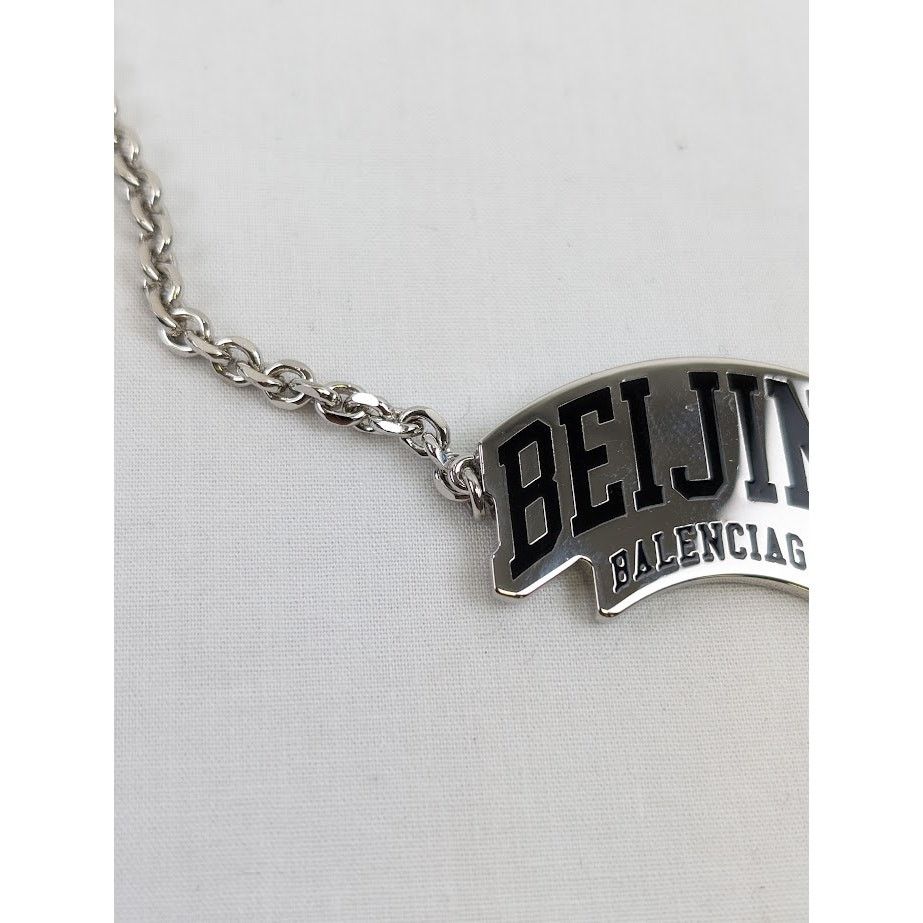 Balenciaga o1rshd1 Size: OS / Beijing Necklace in Silver Size ONE SIZE - 7 Thumbnail