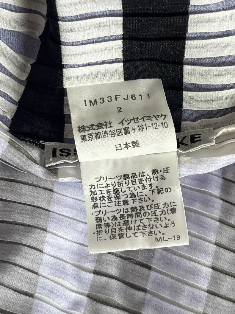 Issey Miyake Issey Miyake Blue Long Sleeve Size M / US 6-8 / IT 42-44 - 4 Thumbnail