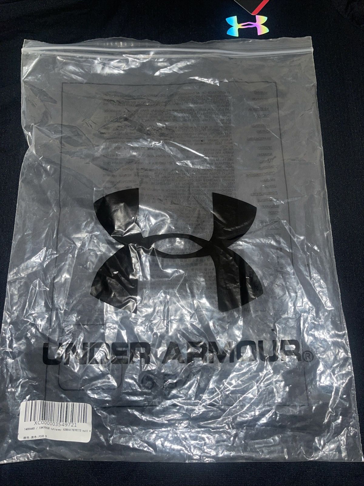 Under Armour T-shirt Under Armour Size US M / EU 48-50 / 2 - 2 Thumbnail
