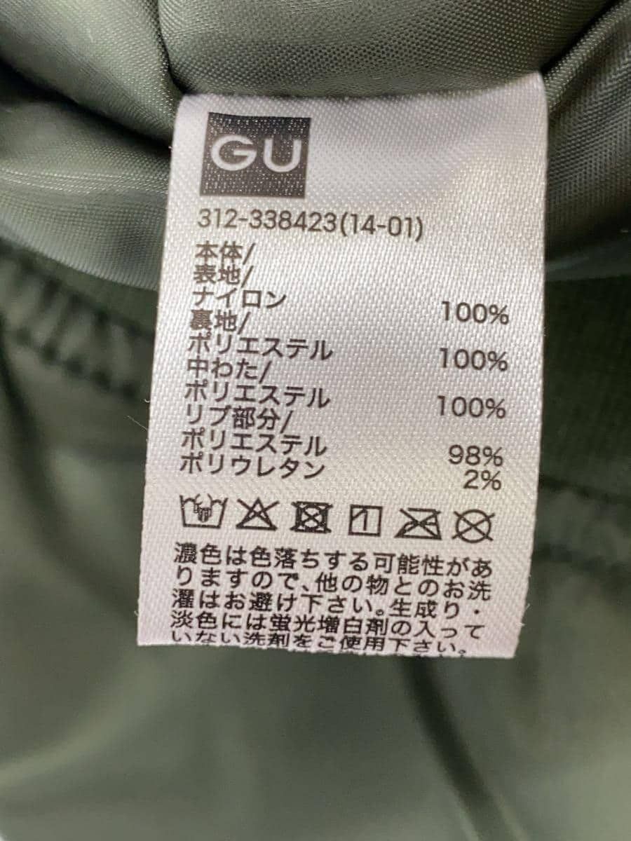 Undercover GU FreedomNoise Bomber Jacket Size US L / EU 52-54 / 3 - 4 Thumbnail