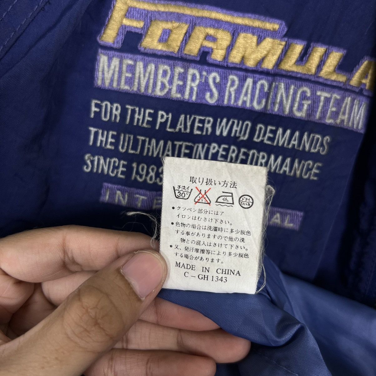 Japanese Brand 🔥 VINTAGE FORMULA MEMBER RACING TEAM BOMBER JACKET Size US L / EU 52-54 / 3 - 18 Thumbnail