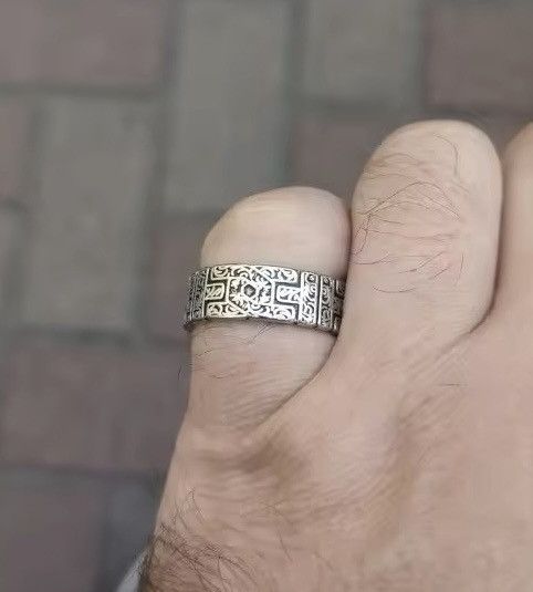 Other Retro Tang Grass Pattern Adjustable Ring Size ONE SIZE - 6 Thumbnail
