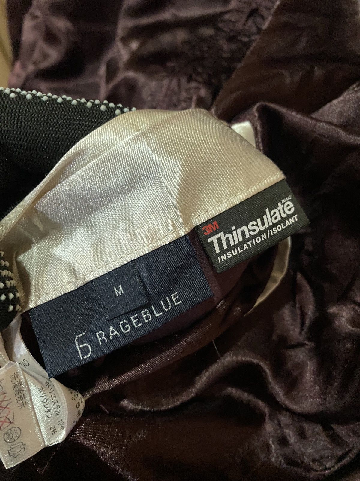 RAGEBLUE Thinsulate Bomber Jacket with Dual-Sided Design Medium Size Size US M / EU 48-50 / 2 - 4 Thumbnail