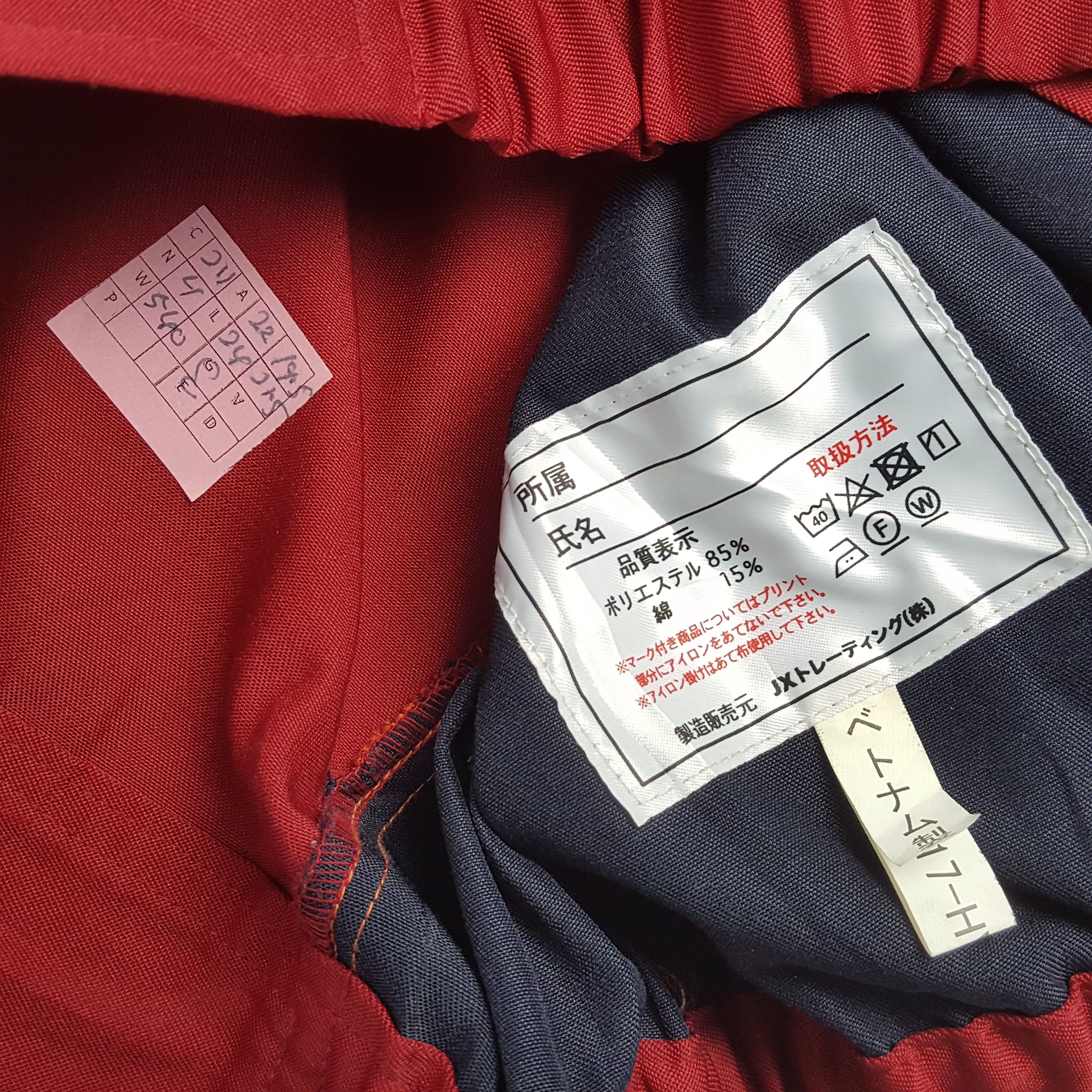 Vintage ENEOS Motorsports Workwear Jacket Size US M / EU 48-50 / 2 - 8 Thumbnail