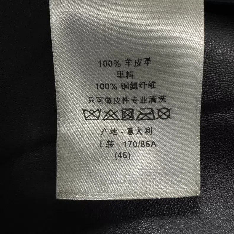 Dior Dior Biker jacket Size US S / EU 44-46 / 1 - 6 Thumbnail