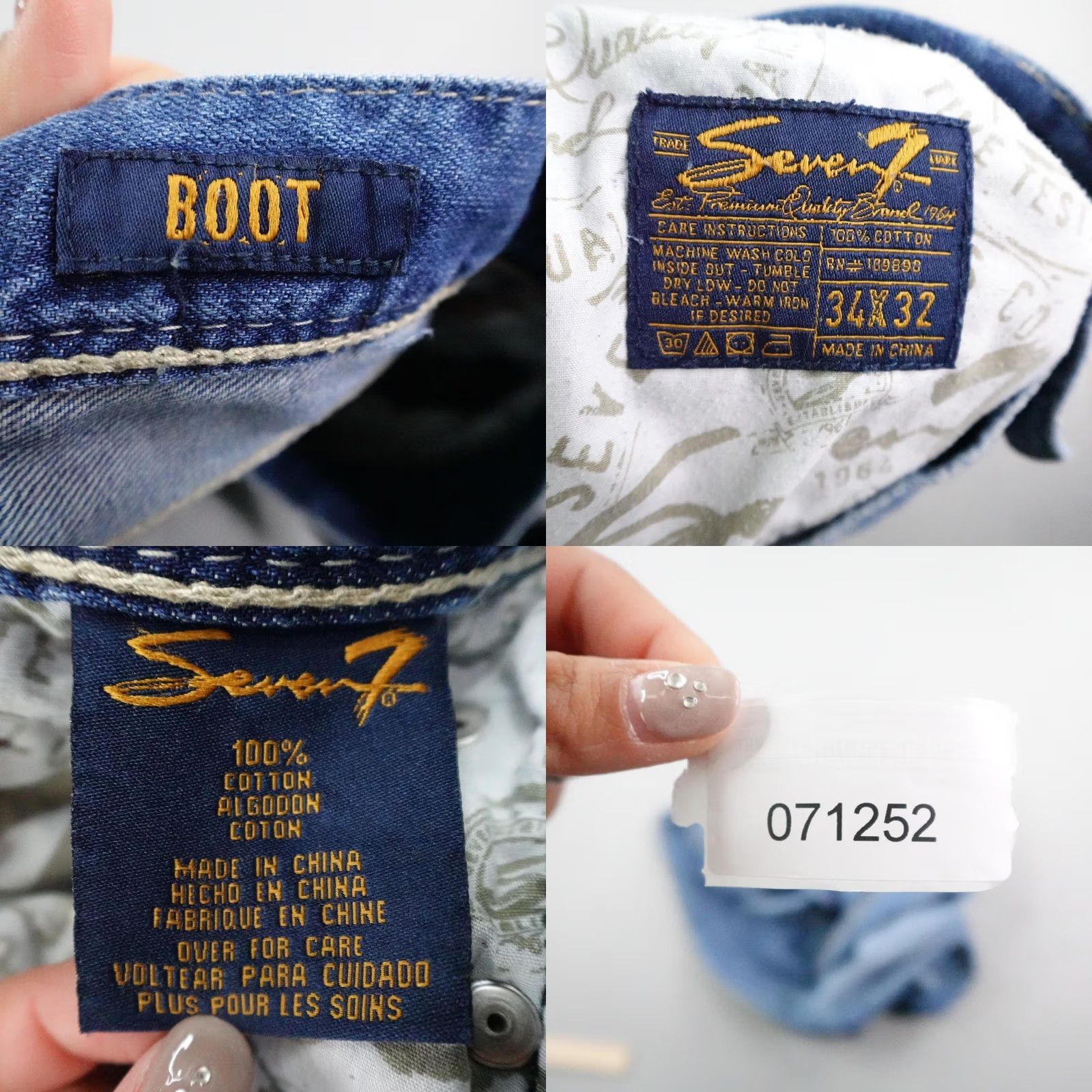 Vintage Seven 7 Jeans Mens 34x32 Blue Denim Light Bootcut Embroidered Flap Pockets Faded Vintage No Size US 34 / EU 50 - 10 Thumbnail