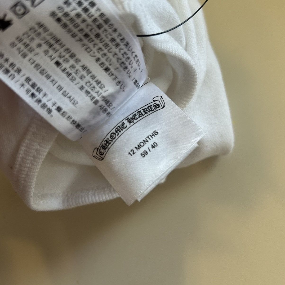 Chrome Hearts Chrome Hearts 12 Months Onesie Size US XXS / EU 40 - 8 Thumbnail