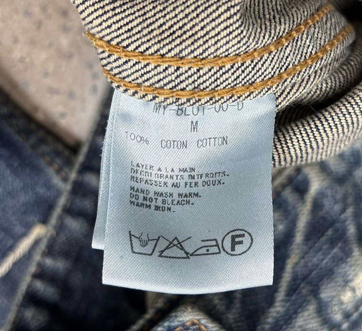 Mastermind Japan Mastermind Japan MMJ 11ss Radiance 13oz Damaged Denim Jacket Size US M / EU 48-50 / 2 - 12 Thumbnail