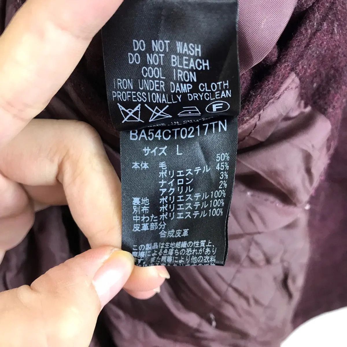 NANO universe Vintage NANO UNIVERSE JAPAN Double Breasted Peacoat Size L / US 10 / IT 46 - 9 Thumbnail