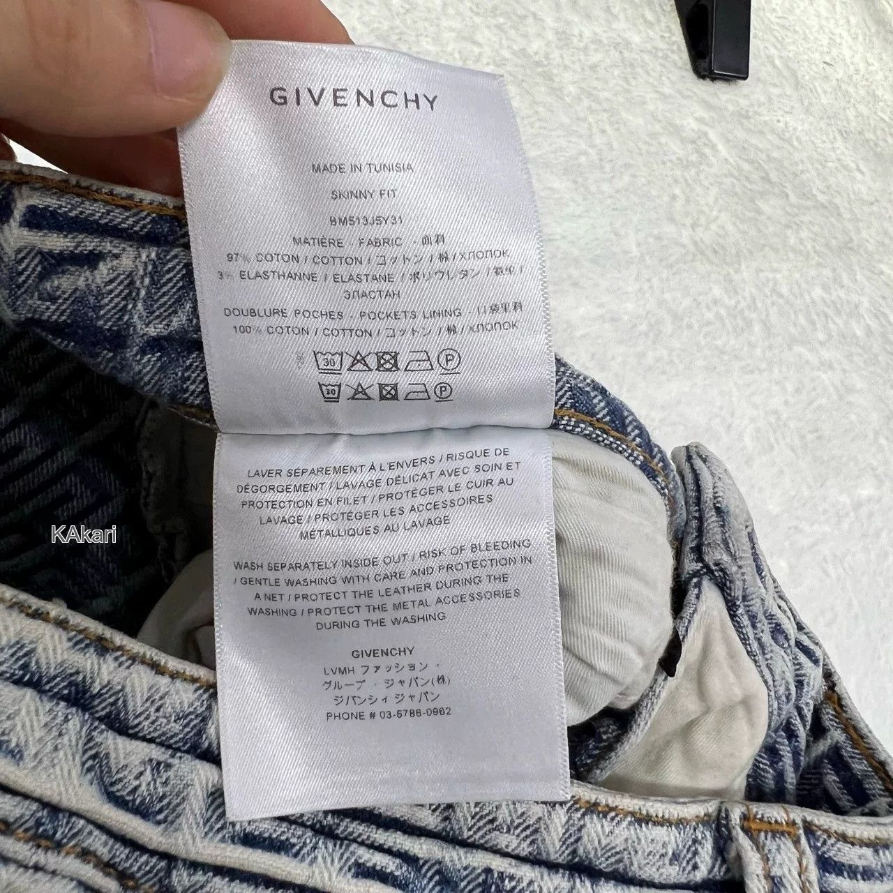 Givenchy Givenchy 4G Bleached Slim Jeans Size US 31 - 5 Thumbnail