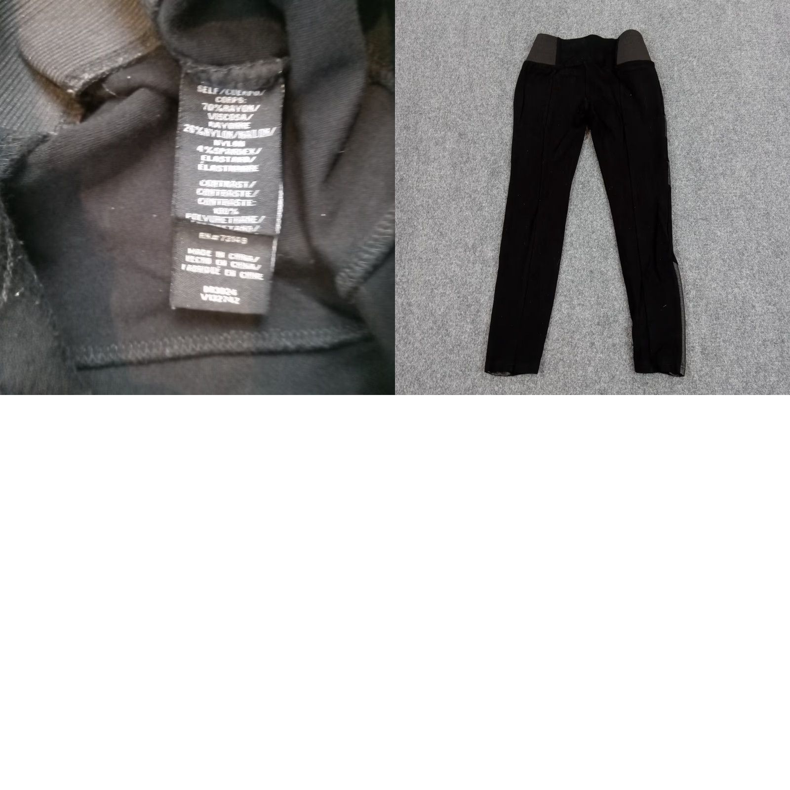 Vintage Boom Boom Leggings Womens Medium Black Running Causal Yoga Stretch Elastic Waist Size 32" / US 10 / IT 46 - 8 Thumbnail