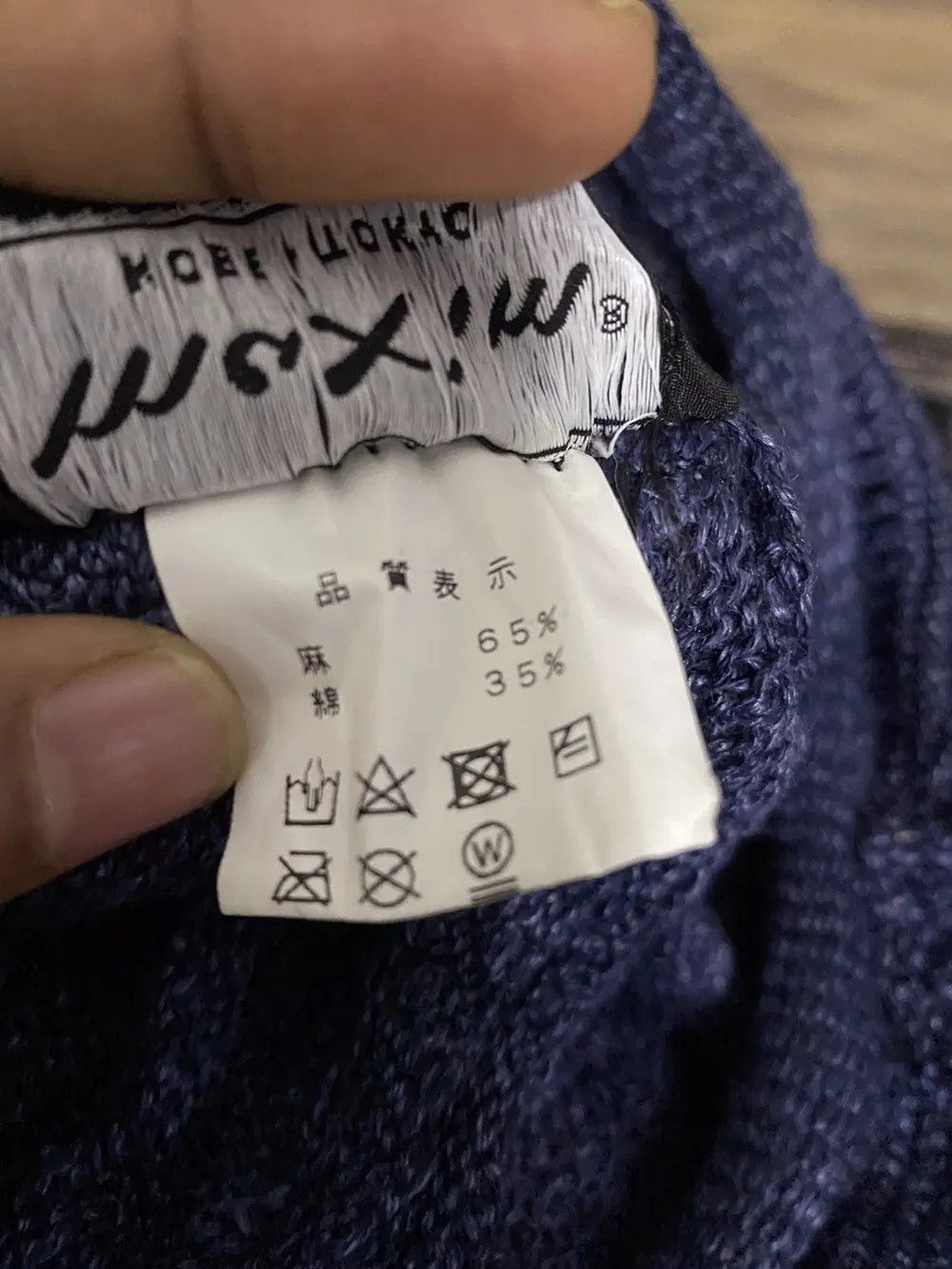 Japanese Brand × Vintage Japanese Brand Maxim Kobe Beanie Hat Size ONE SIZE - 6 Thumbnail