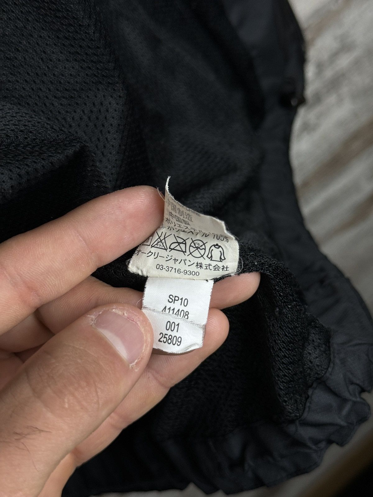 Japanese Brand Mens Vintage Oakley Jacket Japanese style y2k rare Size US L / EU 52-54 / 3 - 19 Thumbnail