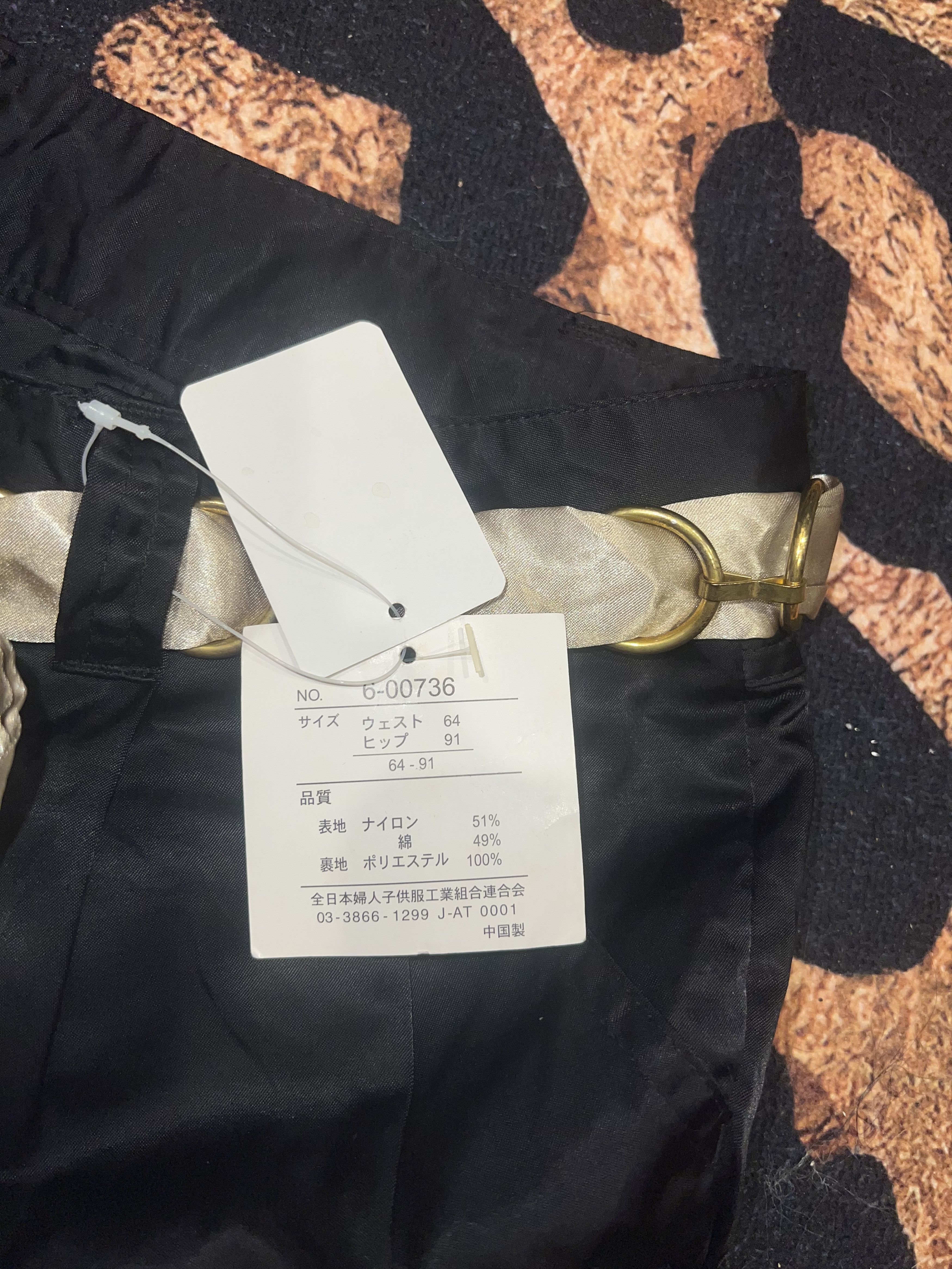Japanese Brand Japanese gyaru shorts 💞➕ Size 25" / US 0 / IT 36 - 15 Thumbnail