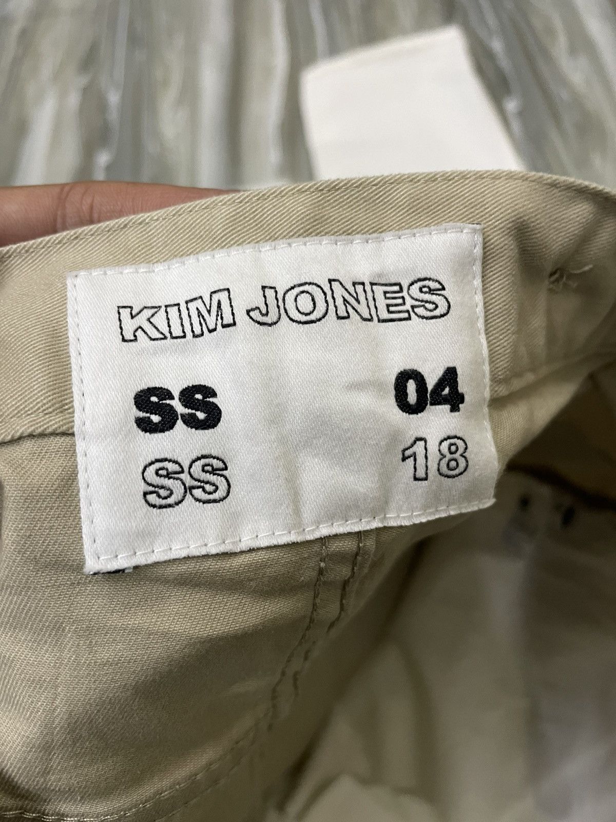 GU × Kim Jones Kim Jones x GU SS18 Panel Pants | Archive Hybrid Fit Size US 33 - 6 Thumbnail