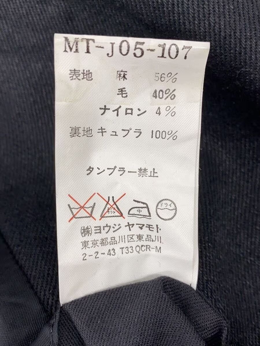 Yohji Yamamoto Linen Wool Jacket Size US L / EU 52-54 / 3 - 4 Thumbnail