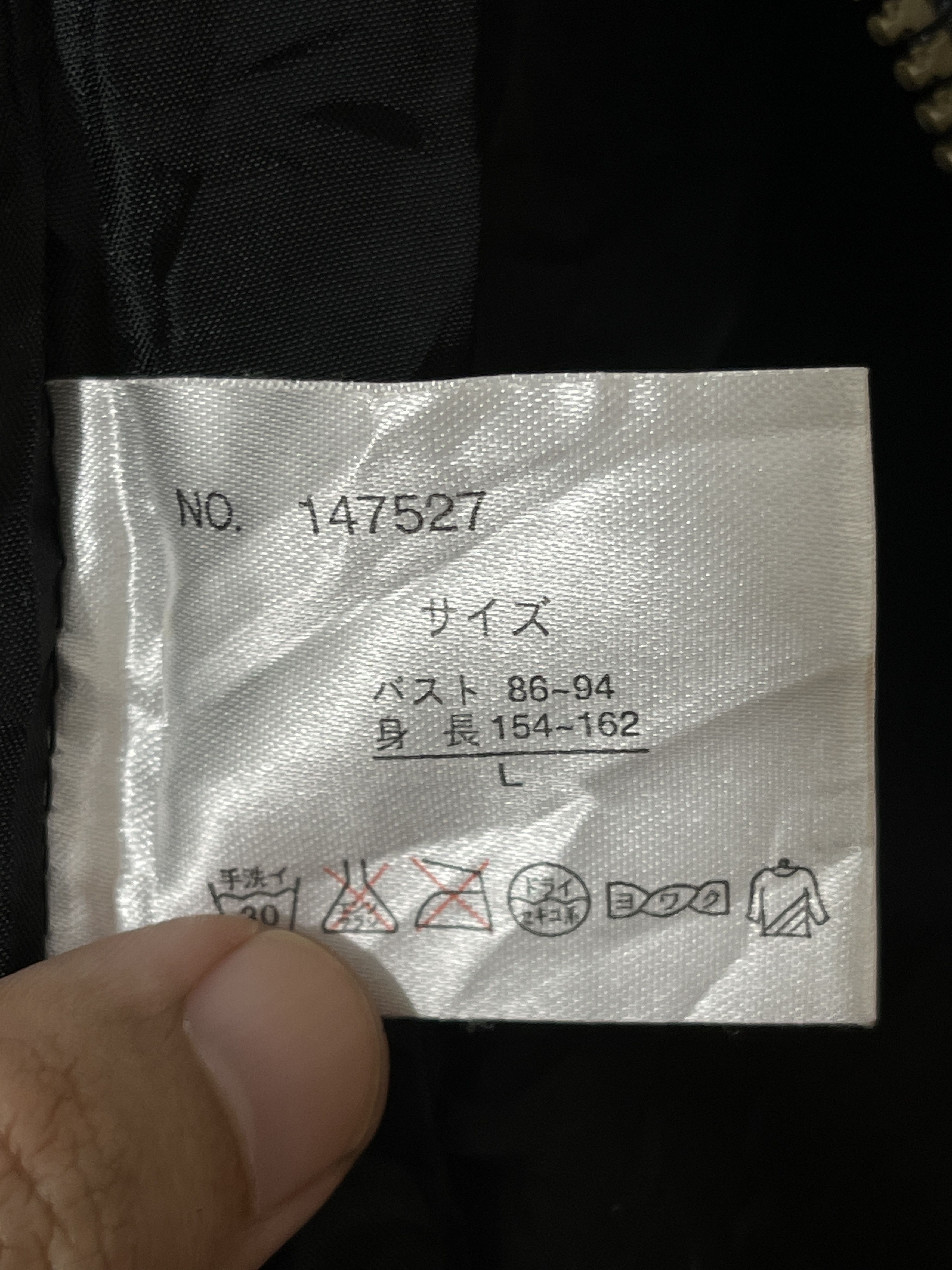 Japanese Brand 2000s Sky Bomber Archive Waxed Bono LGB Style Jacket Size US L / EU 52-54 / 3 - 4 Thumbnail