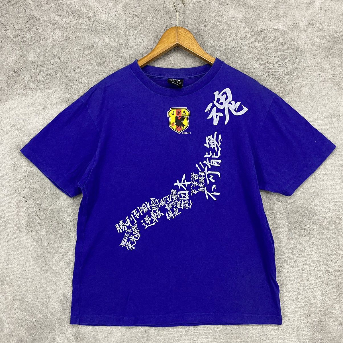 Adidas × Vintage Vintage T-Shirt Adidas x Japan Football 1996 JFA Size US M / EU 48-50 / 2 - 1 Thumbnail