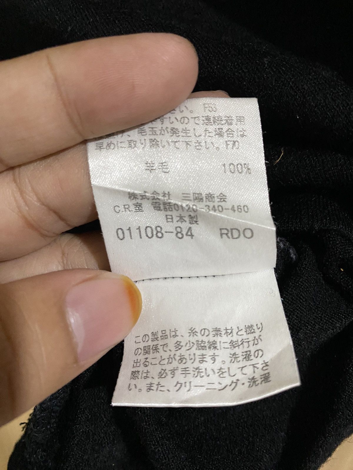 Burberry Burberry black label japan embroidery logo classic 100% wool Size US M / EU 48-50 / 2 - 10 Thumbnail