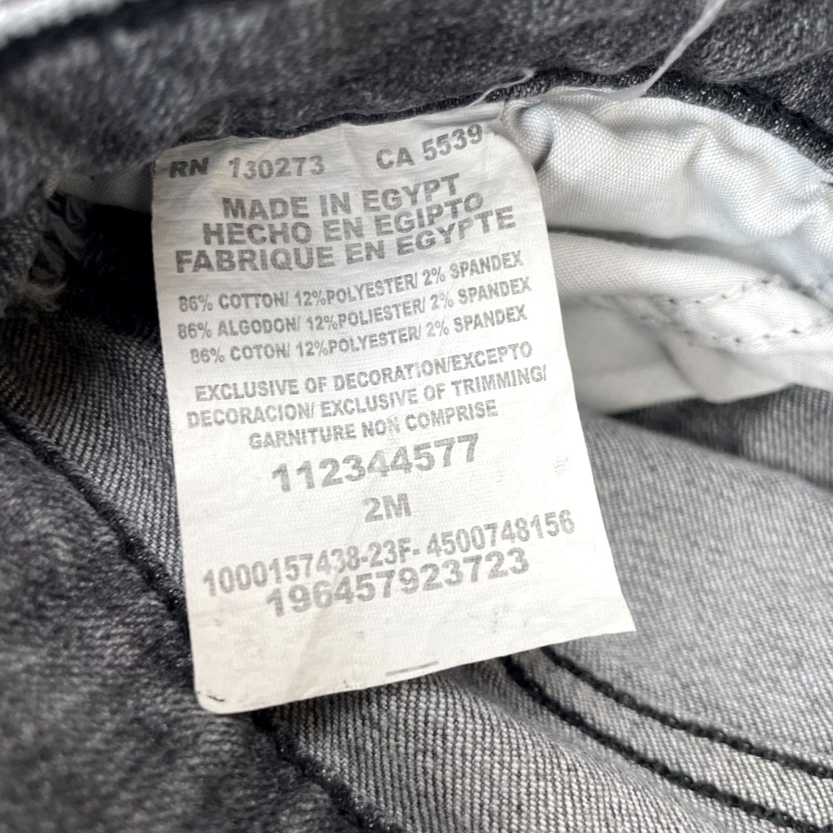 Lee VINTAGE Lee Jeans Womens 2M Gray Heritage Flared Leg Denim Cotton High Rise Raw Hem Jeans Mens? Size 26" / US 2 / IT 38 - 4 Thumbnail
